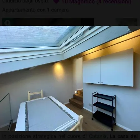 La Casa Del Toscano 卡塔尼亚